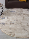 Турецкий овальный ковёр 35991Z BEIGE / CREAM