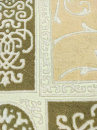Молдавский прямоуголный ковёр 6246-50177