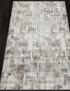 Российский прямоугольный ковёр F137 BEIGE