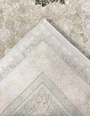 Иранский прямоугольный ковёр G398 CREAM / GREEN