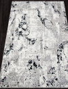 Российский прямоугольный ковёр G002 DARK GRAY