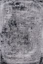 Российский прямоугольный ковёр G005 DARK GRAY