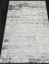 Турецкий прямоугольный ковёр D060A D.GREY SHIRINK / BLUE FDY