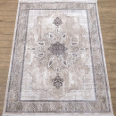 Российский прямоугольный ковёр 20152-25154