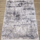 Российский прямоугольный ковёр 20425-25583