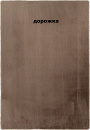 Ковровая дорожка PX2001 CAMEL RABBIT LUXE