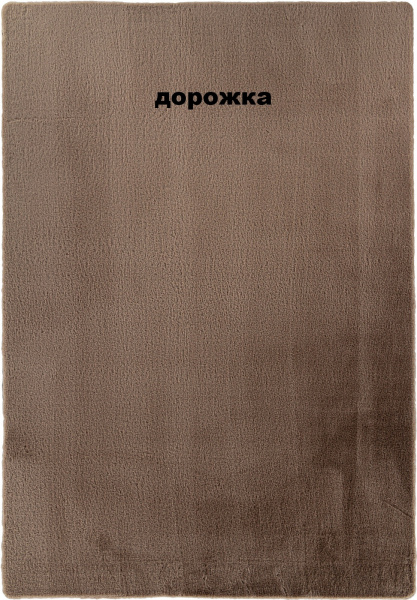 Ковровая дорожка PX2001 CAMEL RABBIT LUXE