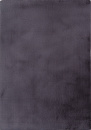 Китайский прямоугольный ковёр PX2001 GRAY