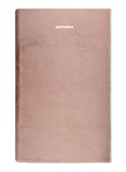 Ковровая дорожка MS1000 PINK RABBIT PREMIUM