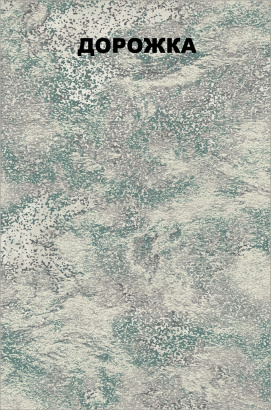 Молдавская прямоугольная дорожка F075 GRAY-BLUE