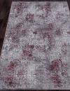 Турецкий прямоугольный ковёр S106B KOYU GREY COKEN / RED