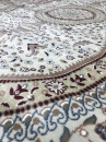 Турецкий прямоугольный ковёр  4911 Cream Beige 