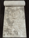 Ковровая дорожка F195 BEIGE SIRIUS