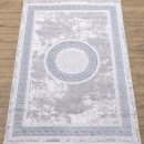 Российский прямоугольный ковёр 21507-20562