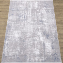 Ковровая дорожка 21508-20566 Терра