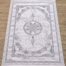 Российский прямоугольный ковёр 21520-20553