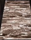 Турецкий прямоугольный ковёр M016A VIZON SHRINK / BROWN HEATSET
