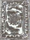 Брестский прямоугольный ковёр 53830-94